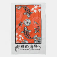 Tranquil Japanese Carp Art