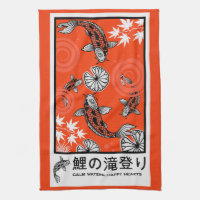 Tranquil Japanese Carp Art