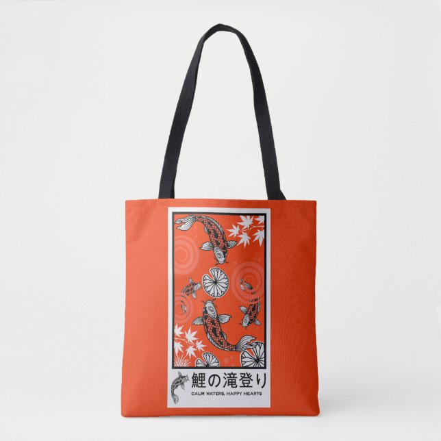 Tranquil Japanese Carp Art Tote Bag (Front)