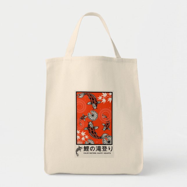 Tranquil Japanese Carp Art Tote Bag (Front)