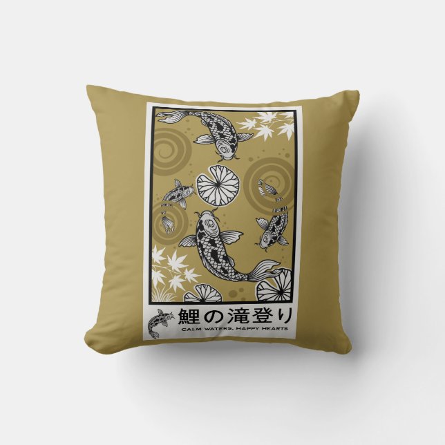 Tranquil Japanese Carpo Art Cushion (Front)