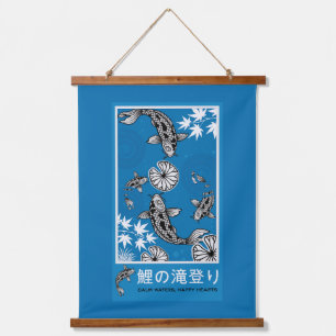 Tranquil Japanese Carpo Art Hanging Tapestry