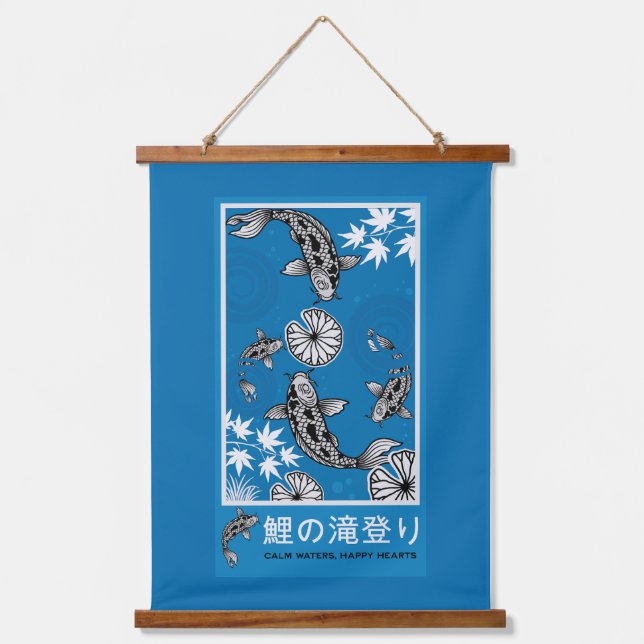 Tranquil Japanese Carpo Art Hanging Tapestry (Front)