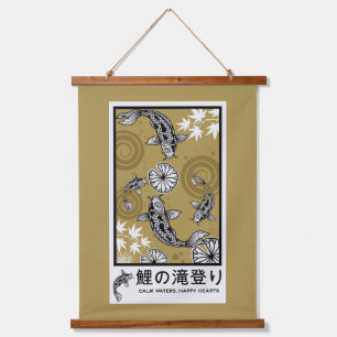 Tranquil Japanese Carpo Art Hanging Tapestry