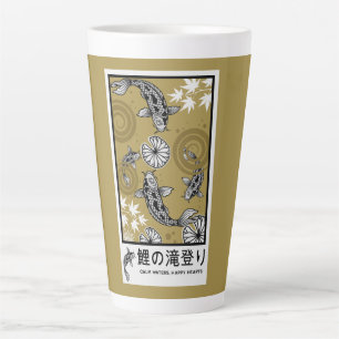 Tranquil Japanese Carpo Art Latte Mug