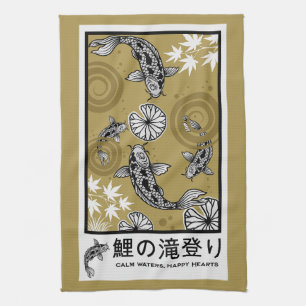 Tranquil Japanese Carpo Art Tea Towel