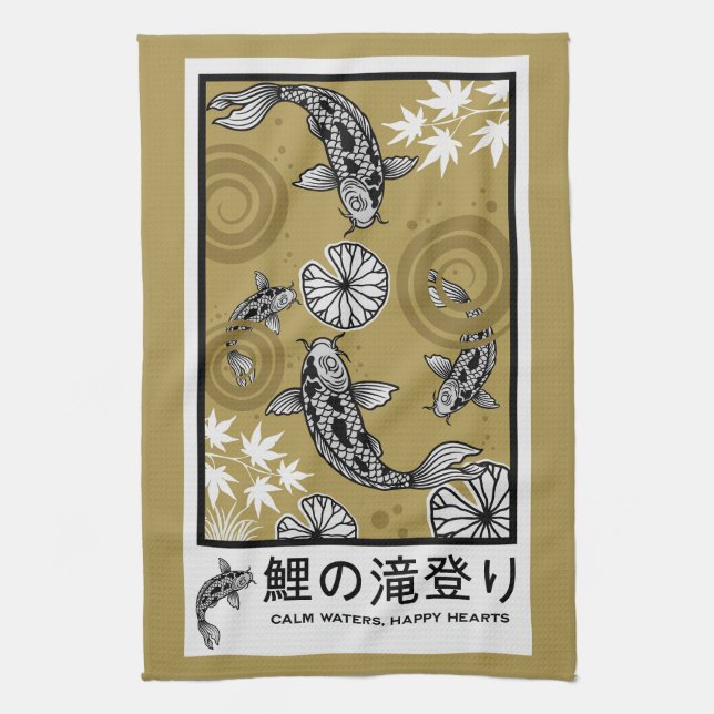 Tranquil Japanese Carpo Art Tea Towel (Vertical)
