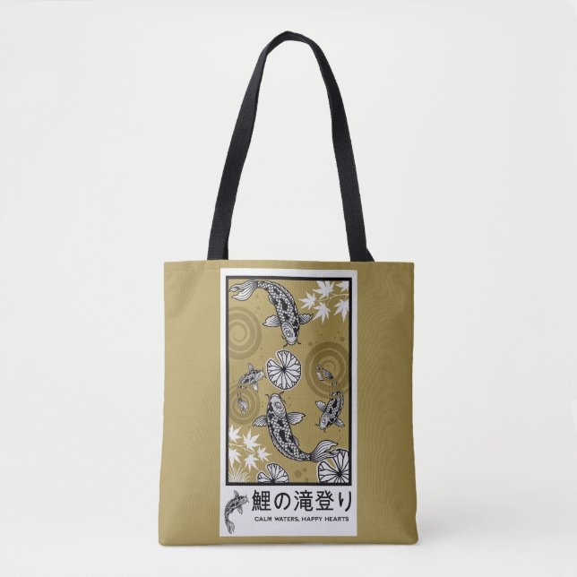 Tranquil Japanese Carpo Art Tote Bag (Front)