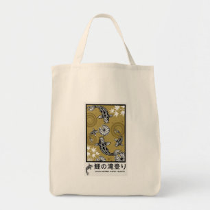 Tranquil Japanese Carpo Art Tote Bag