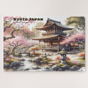 Tranquil Kyoto Japan Watercolor Sketch   Jigsaw Puzzle