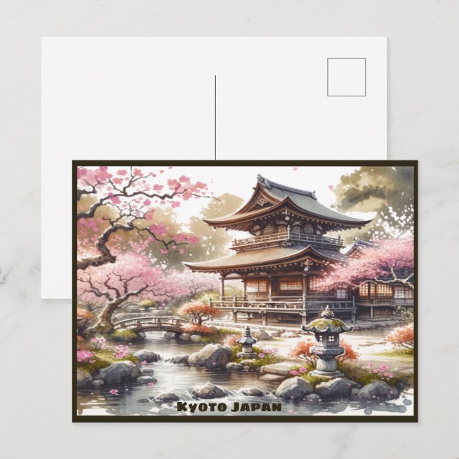 Tranquil Kyoto Japan Watercolor Sketch | Postcard (Front/Back)