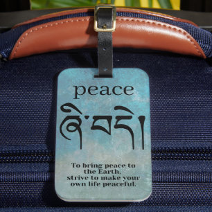 Tranquil Peace Symbol Luggage Tag
