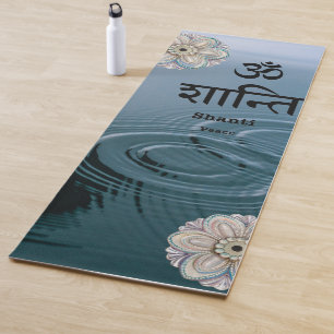 Tranquil Pond Zen White Lotus Yogi Spiritual Yoga Mat