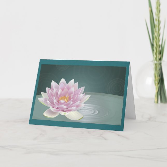 Tranquillity blank greeting card (Front)