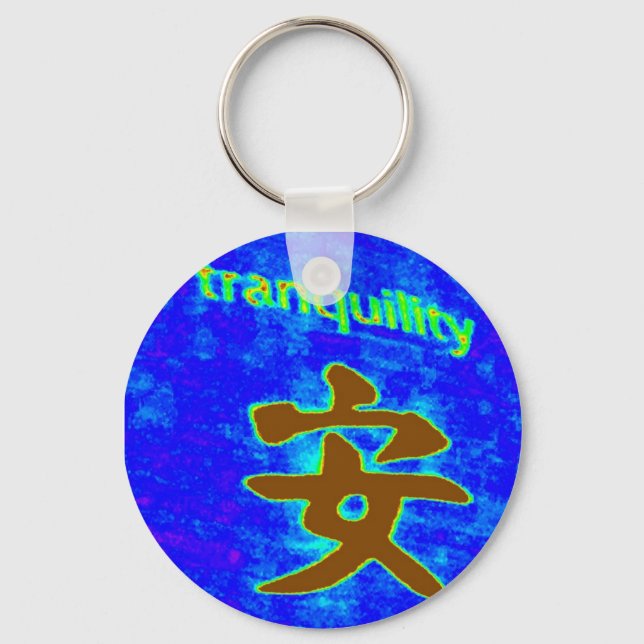 tranquillity keychain (Front)