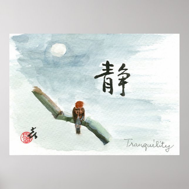 Tranquillity Poster (Front)