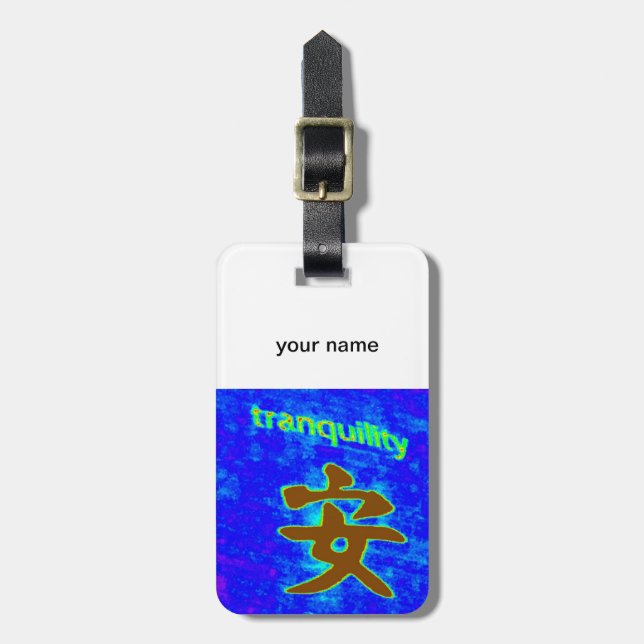 tranquillity symbol tag (Front Vertical)