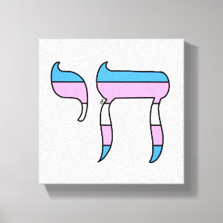 Trans Pride Flag Chai Canvas Print