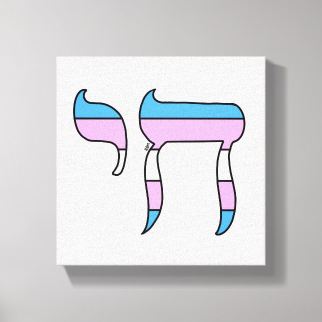 Trans Pride Flag Chai Canvas Print (Front)