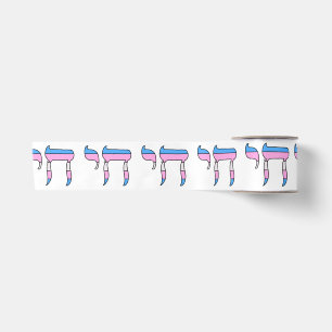 Trans Pride Flag Chai Satin Ribbon