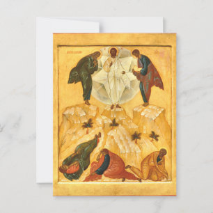 Transfiguration of Jesus Christ Orthodox Icon      Postcard