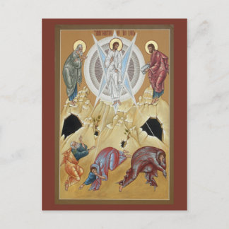 Transfiguration of the Lord Prayer Card