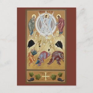 Transfiguration of the Lord Prayer Card