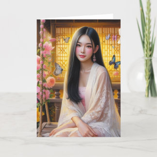 - Transform your aspirations into reality Thank You Card