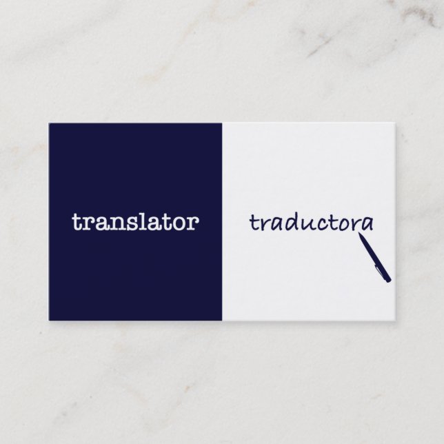 Translator English - Spanish Feminine Business Card (Front)