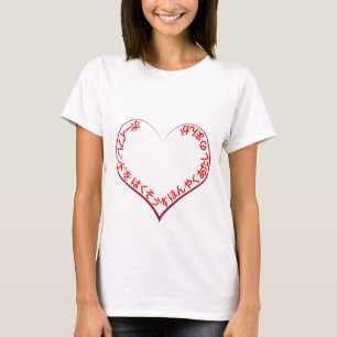 Translator Needed! T-Shirt