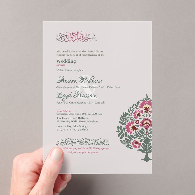 Translucent Soft-Grey Modern Islamic Wedding Acrylic Invitations (Insitu (Handheld))
