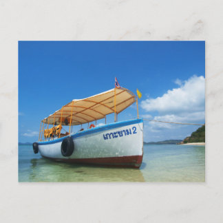 travel boat postcard