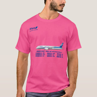 Travel By Plane T-Shirt