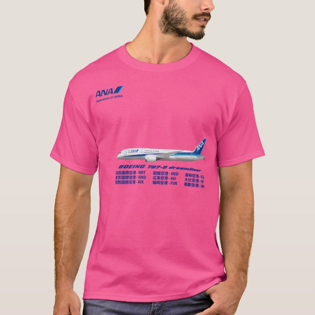 Travel By Plane T-Shirt (Front)