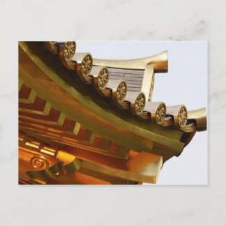 Travel collecting postcard 35