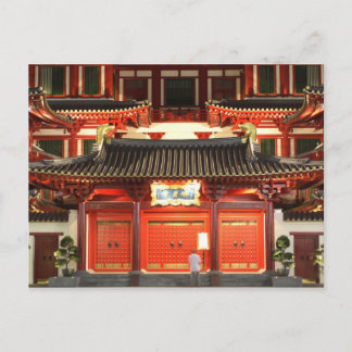 Travel collecting postcard 38