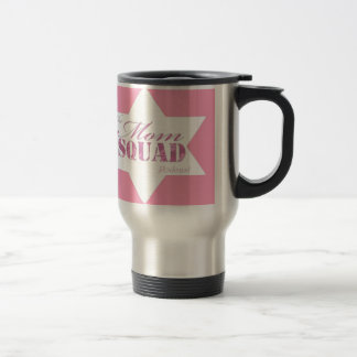Travel/Commuter Mug
