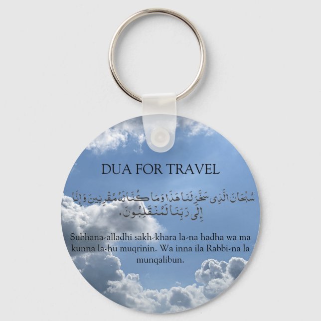Travel Dua Keyring 2 (Front)
