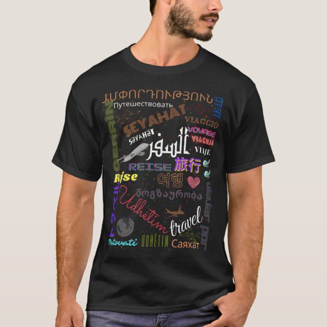 Travel in different languages ​​of the world. T-Shirt (Front)