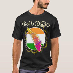 Travel India Kerala Malayalam with a Mandala or T-Shirt