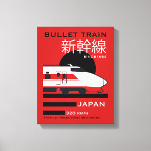 Travel Japan Bullet Train Shinkansen Canvas Print