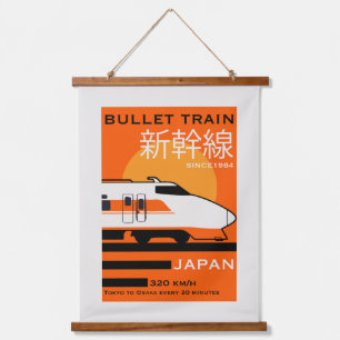 Travel Japan Bullet Train Shinkansen Hanging Tapestry