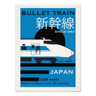 Travel Japan Bullet Train Shinkansen Photo Print