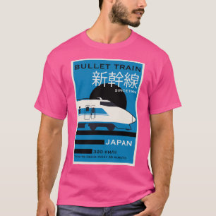 Travel Japan Bullet Train Shinkansen T-Shirt