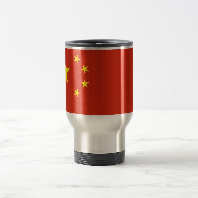 Travel Mug with Flag of China (Center)