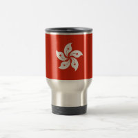 Travel Mug with Flag of Hong Kong, China