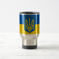 Travel Mug with Flag of Ukraine