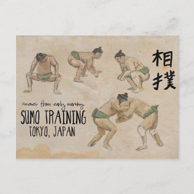 Travel Sketch Postcard: Sumo Training Tokyo Japan Postcard (Front)