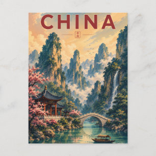 Travel To China Postcard