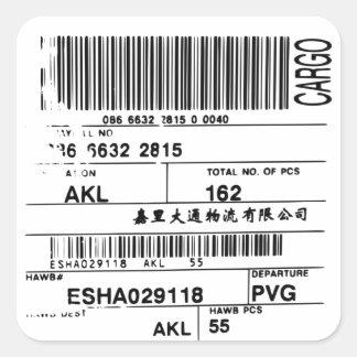 traveling  barcode square sticker